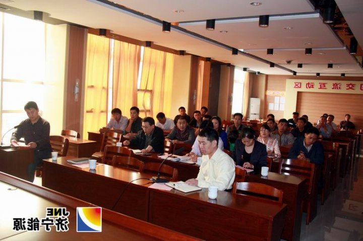 太平煤矿开展“安全预想”知识竞赛活动