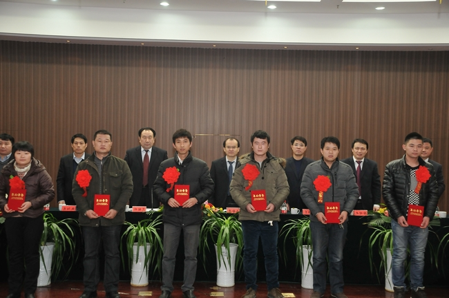 霄云煤矿召开2012年度总结表彰大会