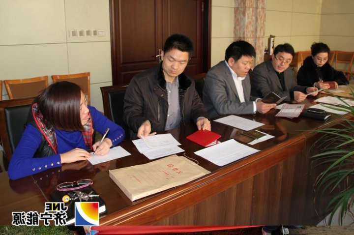 鲁泰煤业公司财务部人员竞争上岗工作圆满结束