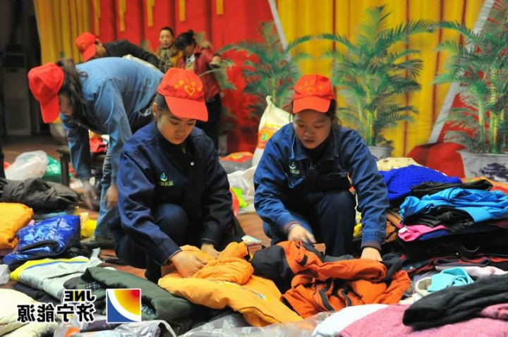 运河煤矿:“冬日阳光&nbsp;传递温暖”第一批物品运抵平邑敬老院