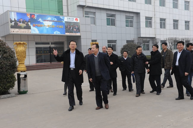 鲁泰煤业公司总经理李合军到鹿洼煤矿看望慰问干部职工