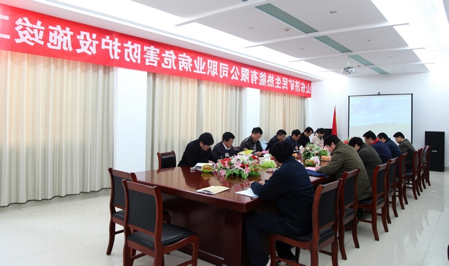 济矿民生热能公司焦炉煤气综合利用热电项目顺利通过职业病危害防护设施竣工验收