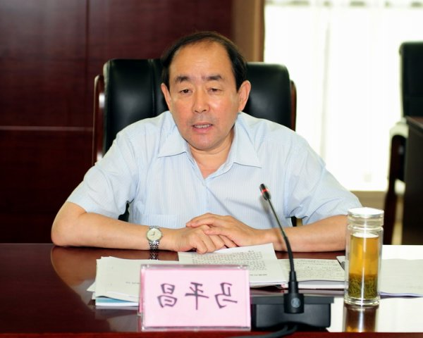 市委书记马平昌来集团公司调研