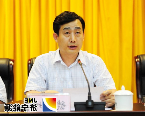 集团公司召开2013年上半年工作总结会议