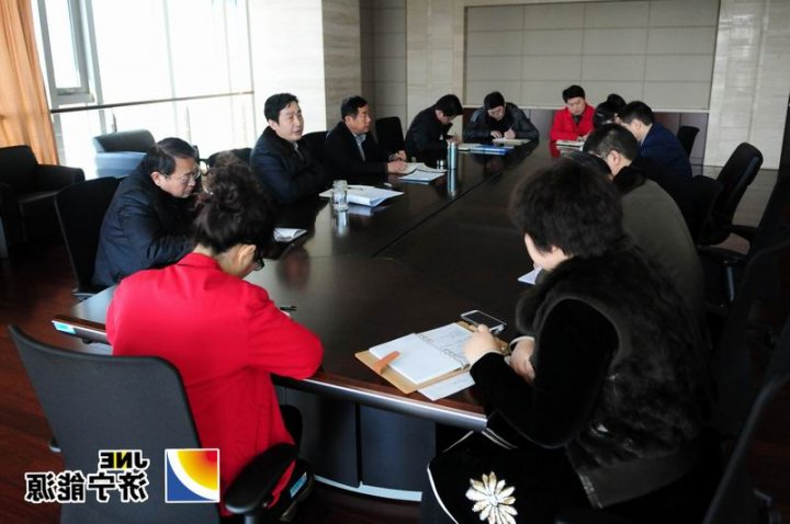 集团公司党群部门召开2014年度工作会议