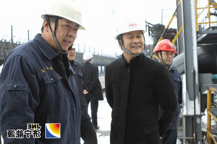 魏忠勋到济矿热能和煤化公司慰问