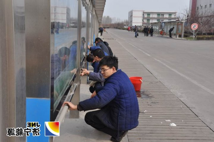 义桥煤矿团委深入开展志愿服务活动