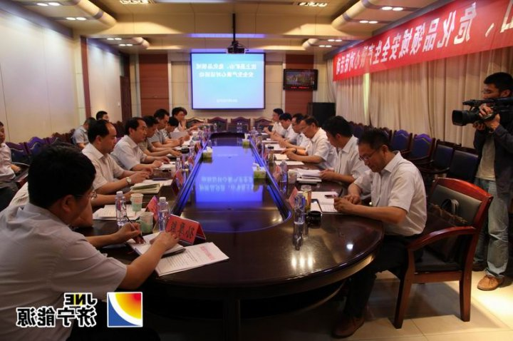 赵东升到义桥煤矿组织开展安全生产谈心对话活动