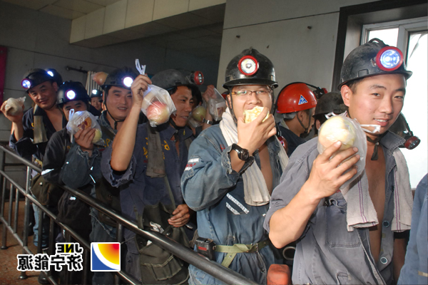运河煤矿中秋佳节开展井口慰问活动