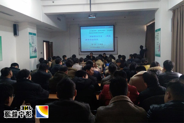 集团公司为安居煤矿送来交通安全知识讲座惠及职工