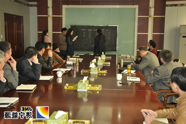 花园煤矿组织机构和人事改革圆满结束