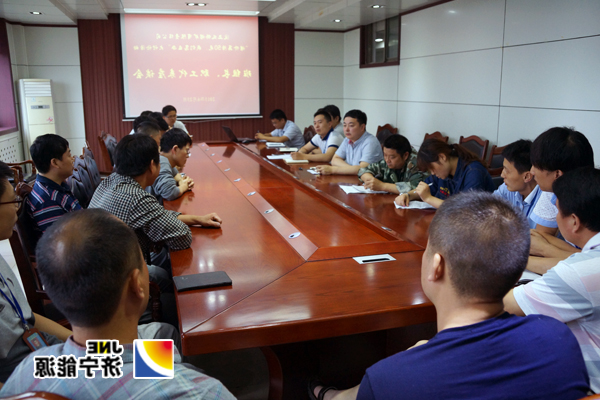 义桥煤矿：工会组织职工代表举办“煤价再降50元&nbsp;我们怎么办”专题座谈会