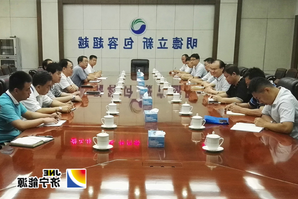 运河煤矿到许厂煤矿进行对标学习