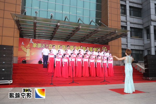 阳城煤电：举办“颂歌献给党”歌咏比赛