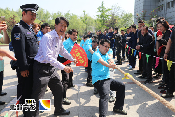 阳城煤电庆“五一”趣味运动会激情开赛