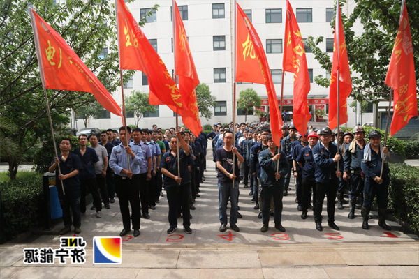 阳城煤电举行雨季水灾应急抢险及井下停产撤人演练