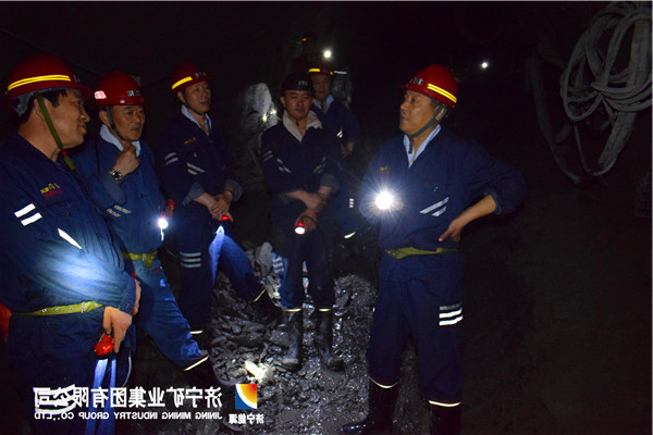 张广宇到金桥煤矿督导安全生产工作