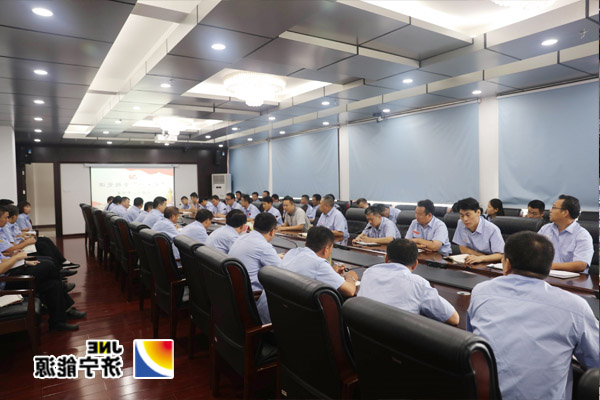 李明富深入阳城煤电讲党课&nbsp;&nbsp;传递党的“好声音”