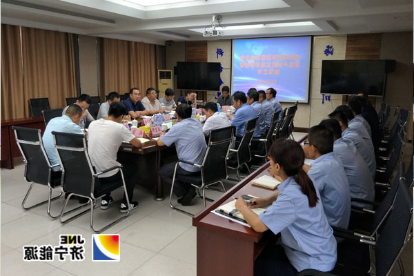 常衍雷带队市安委会巡查三组到海纳科技检查指导工作