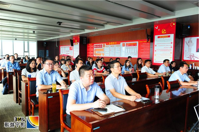 集团公司电子收据管理系统成功上线