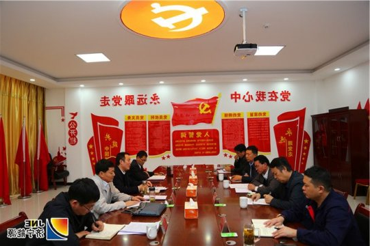 陕西省煤矿安监局副局长蔺国杰一行到朱家峁煤矿进行 安全生产大检查