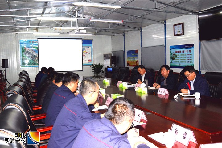 济矿物流：11月19日，闵维参加物流公司“凝心聚力谋发展”专题讨论会（孙继业）_meitu_1.jpg