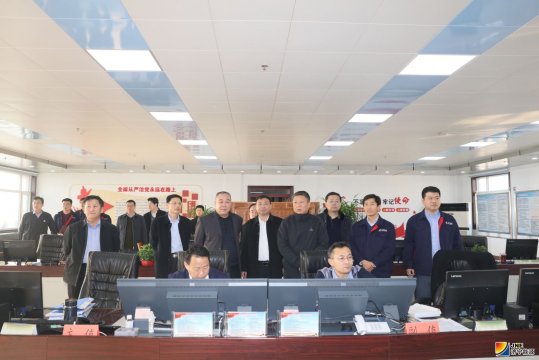 汶上县县长李洪文到阳城煤电督导安全生产工作