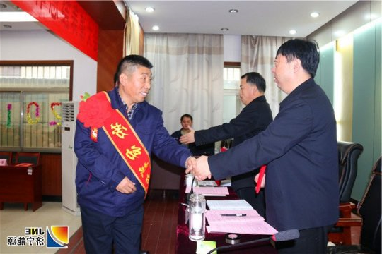 闵维出席济矿物流公司2018年度工作总结表彰大会