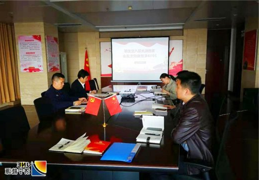 虢洪增参加机关第八支部组织生活会