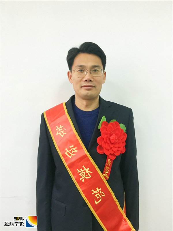 民生热能 劳模 张迪.jpg