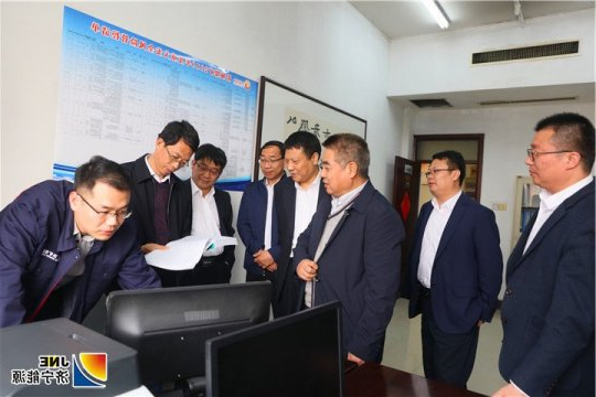 省煤矿安全监察局总工程师田学起到阳城煤电调研