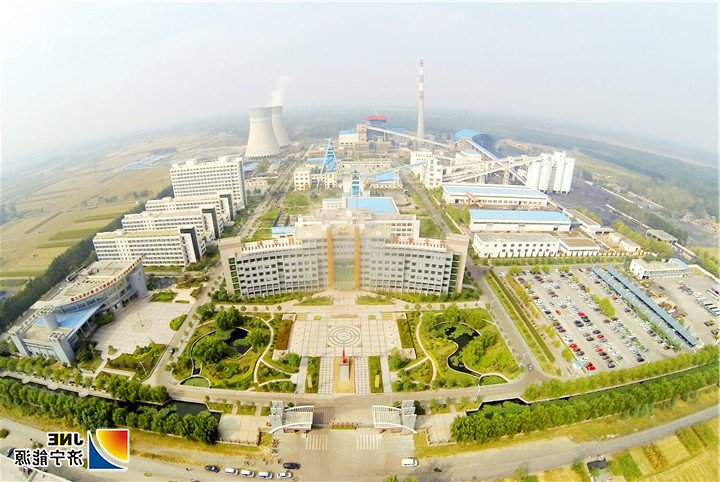 2010年9月，阳城煤电工业园全景（胡太球 提供）.jpg