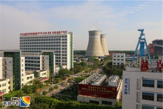 【特稿】阳城煤电打造“美丽阳城思政一品”