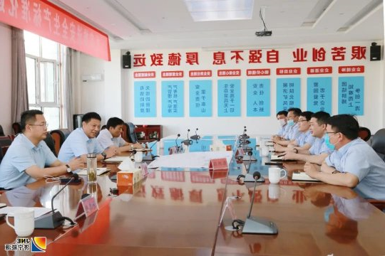 张广宇到朱家峁煤矿调研指导工作