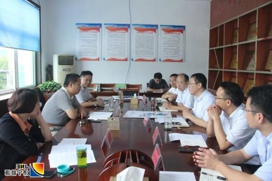 李明富带队到盛源公司调研指导