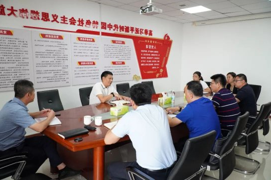 张广宇到圆中园公司调研指导工作