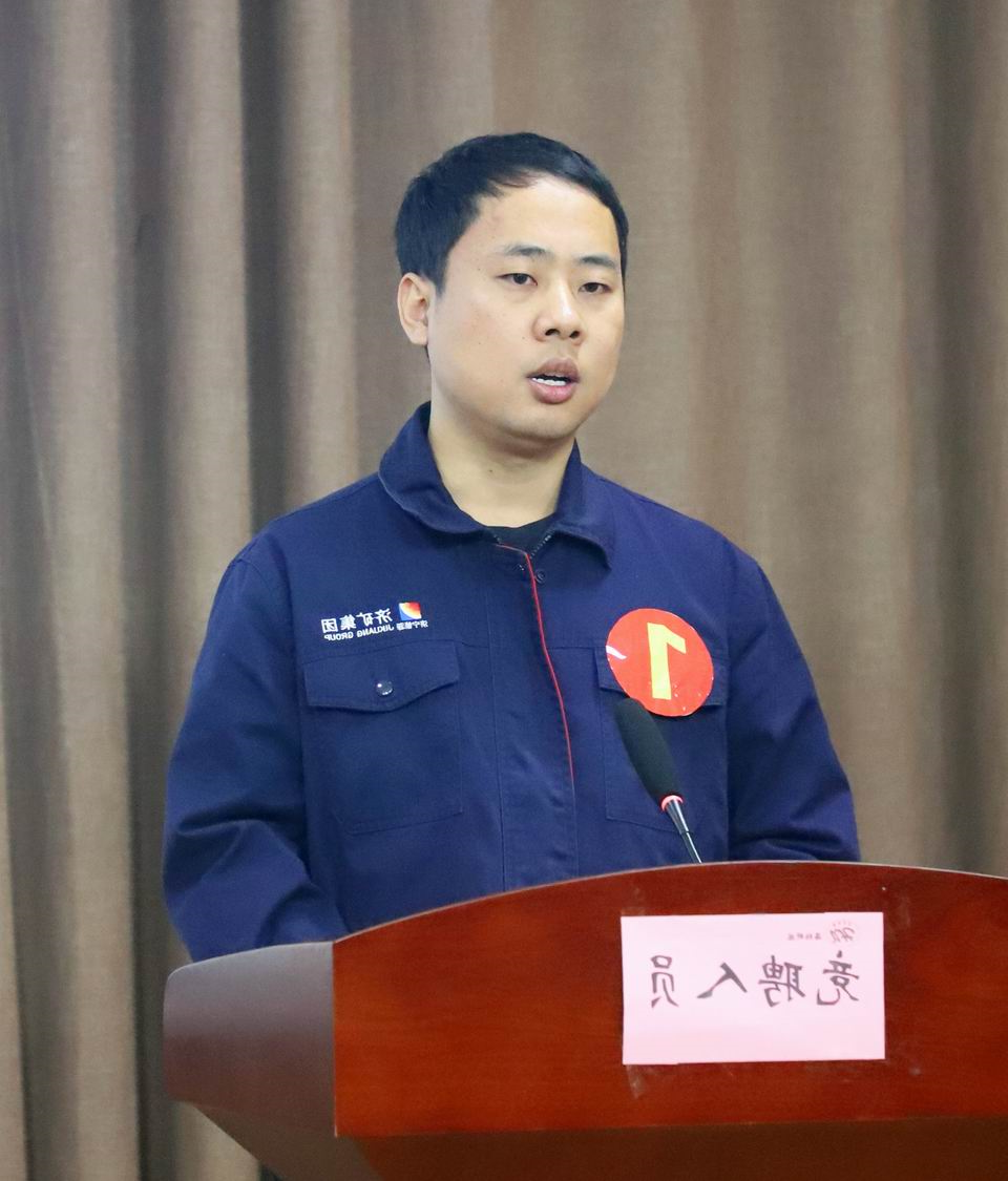 2019-10-11 竞聘选手第一名 刘伟.jpg