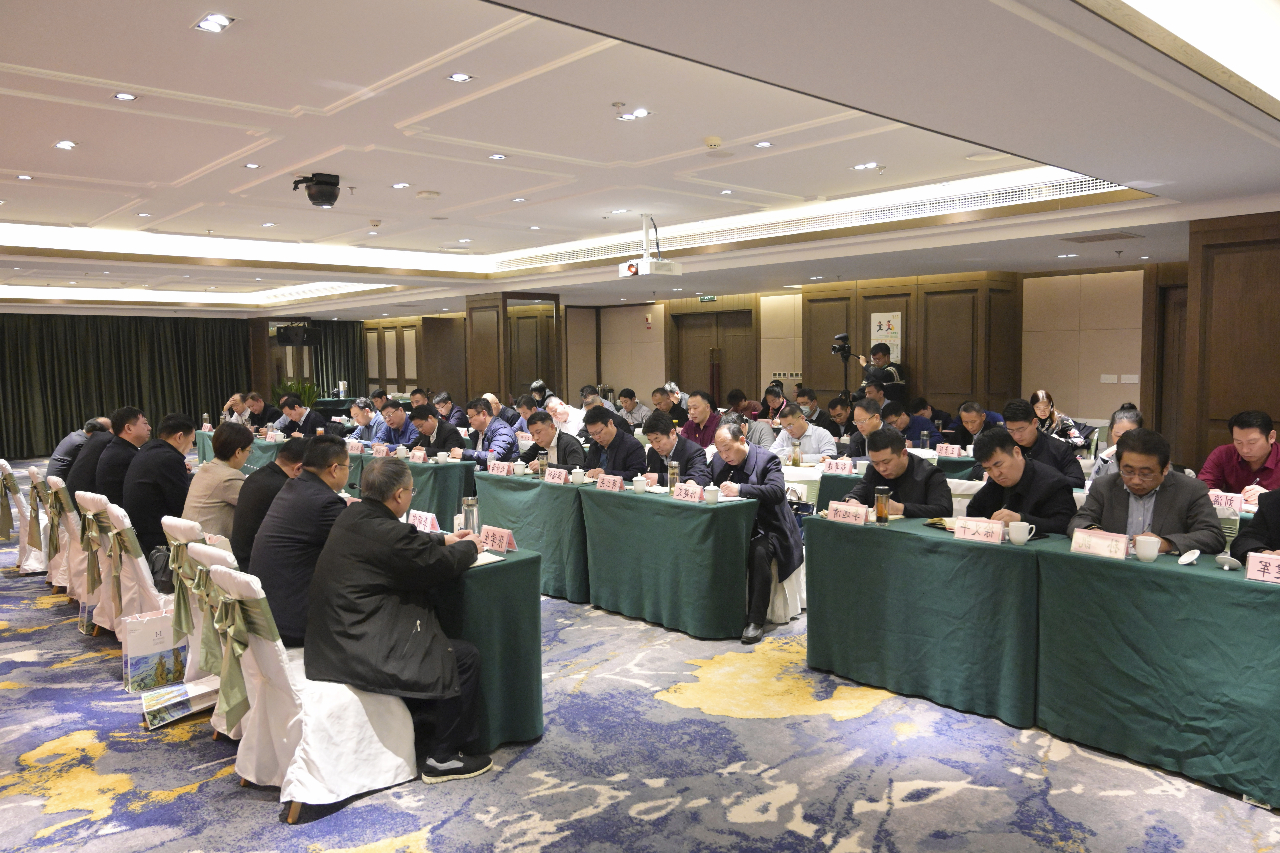 集团公司召开廉政警示教育会3.jpg