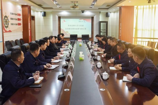 集团公司大物业服务改革托管模式——煤企第一站在霄云煤矿拉开序幕