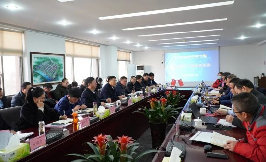 集团公司召开跃进港、太平港、龙拱港改造升级专题会议