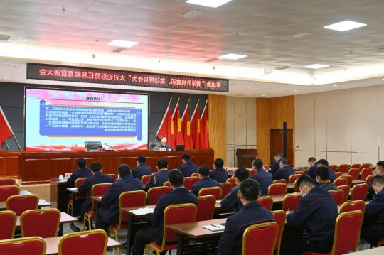 闵维到梁山港作形势任务教育宣讲