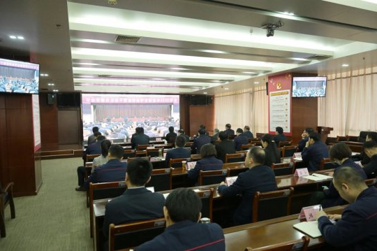 争先进位 迅速行动丨集团公司传达学习全市综合考核表彰暨干部队伍建设会议精神