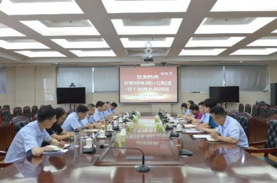 集团公司纪委监察室到安居煤矿检查指导工作