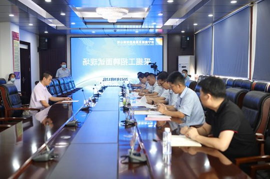 阳城煤电召开采掘工招聘会