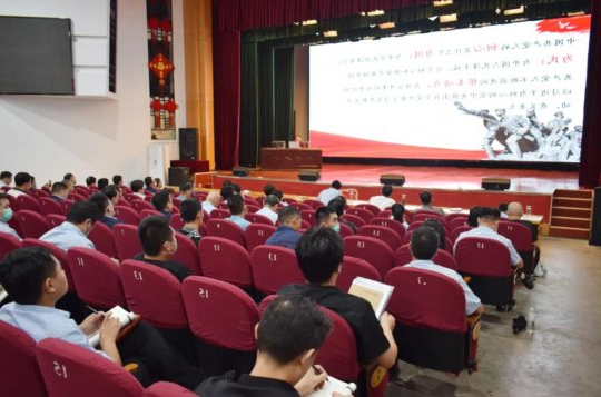 集团公司学习贯彻习近平总书记“七一”重要讲话精神暨党员集中轮训班开班