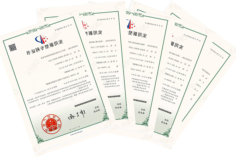 专利证书汇总.jpg