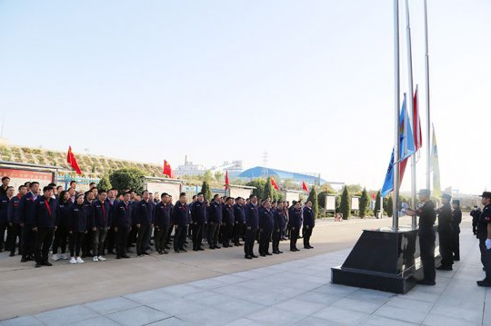 朱家峁煤矿举行“庆国庆”升旗仪式