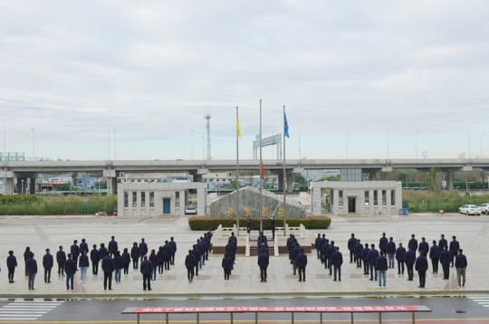 安居煤矿举行“学党史·庆国庆·促发展”升旗仪式