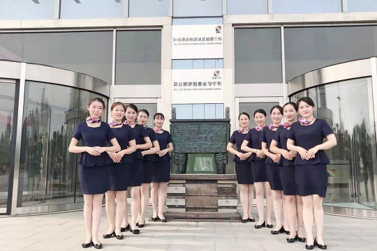 安居煤矿：标准服务展风采  礼仪岗位建新功