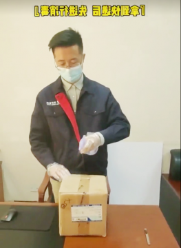 义桥煤矿巧用抖音视频普及疫情防控小知识